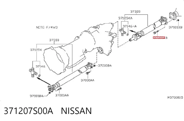  371207S00A Nissan/Infiniti