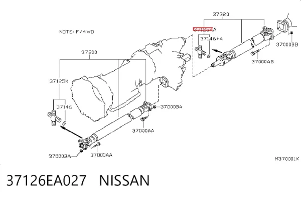 Хрестовина карданного валу 37126EA027 Nissan/Infiniti