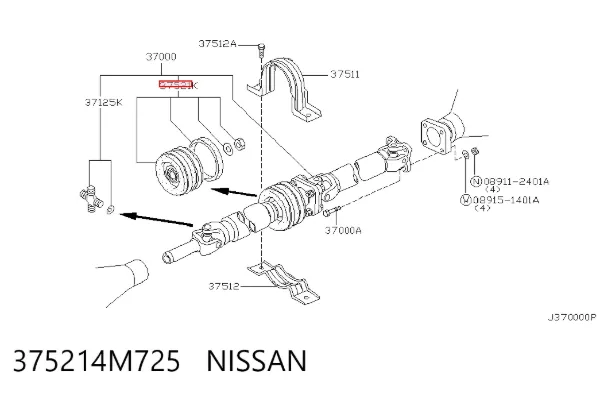 Підвісний підшипник карданного валу 375214M725 Nissan/Infiniti