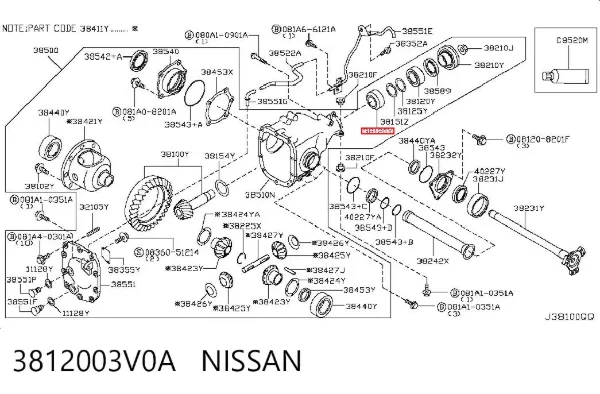  3812003V0A Nissan/Infiniti