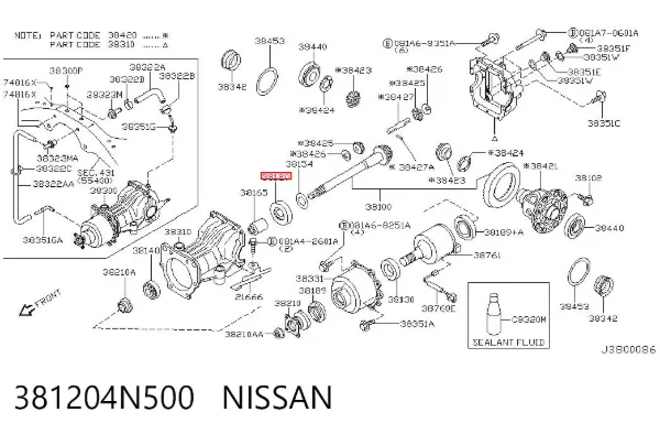 Підшипник роздавальної коробки, вихідного валу, задній 381204N500 Nissan/Infiniti