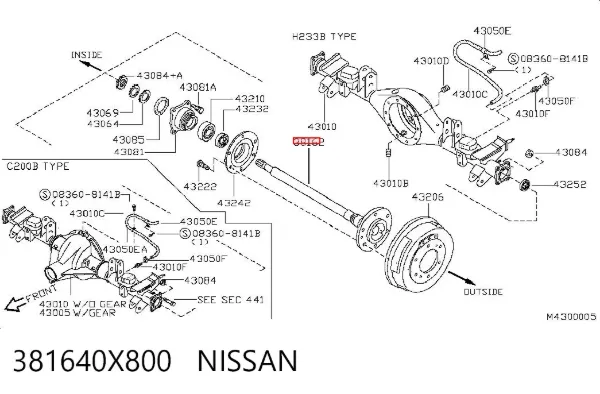  381640X800 Nissan/Infiniti