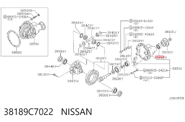 Сальник хвостовика 38189C7022 Nissan/Infiniti
