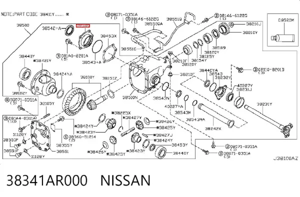  38341AR000 Nissan/Infiniti