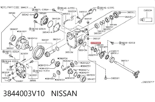 3844003V10 Nissan/Infiniti