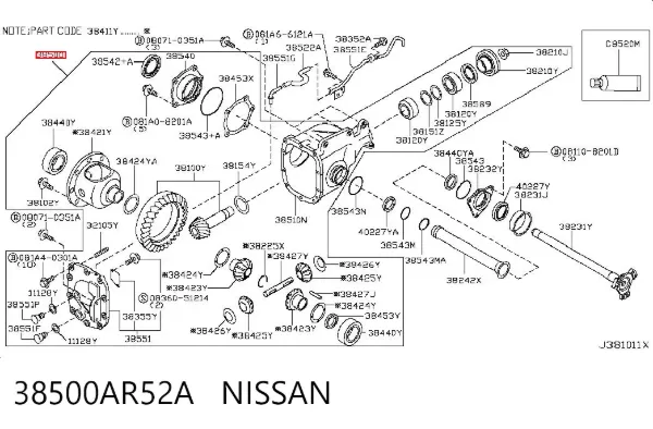 Міст передній в зборі 38500AR52A Nissan/Infiniti