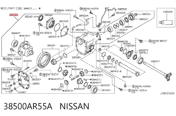 Міст передній в зборі 38500AR55A Nissan/Infiniti