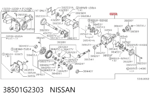  38501G2303 Nissan/Infiniti