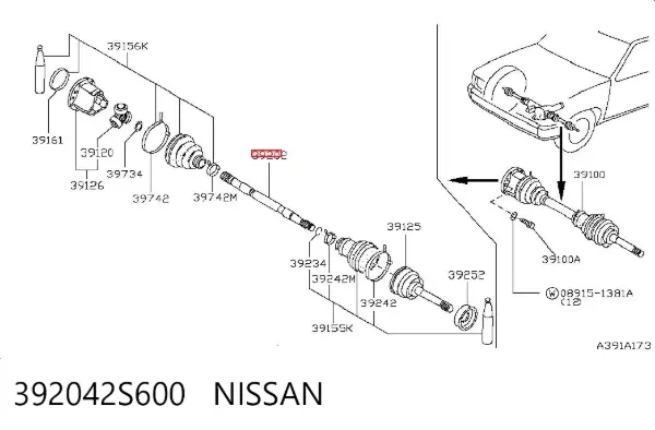  392042S600 Nissan/Infiniti