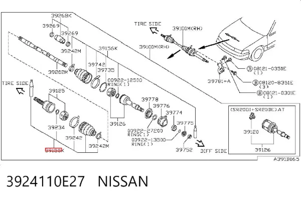 Пильник ШРУСа зовнішній 3924110E27 Nissan/Infiniti