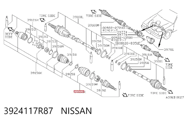 Пильник ШРУСа зовнішній 3924117R87 Nissan/Infiniti