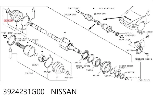 Хомут пильовика ШРКШа, універсальний 3924231G00 Nissan/Infiniti