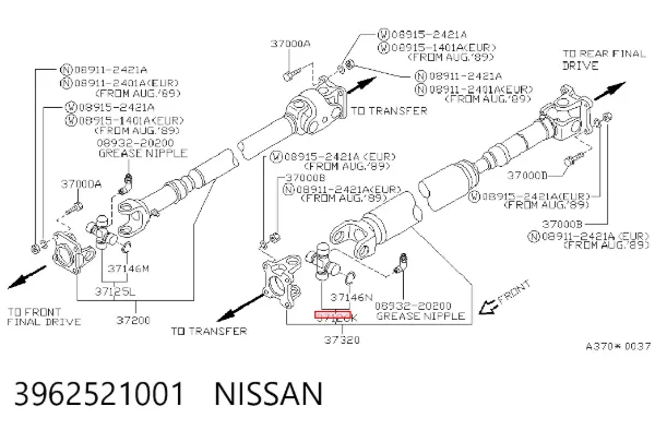 Хрестовина карданного валу 3962521001 Nissan/Infiniti