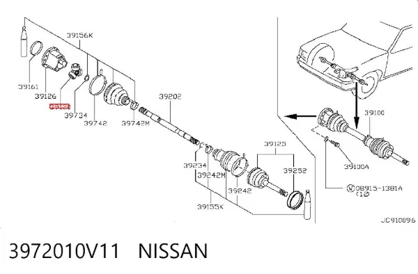 Тришип 3972010V11 Nissan/Infiniti