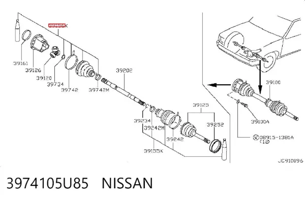 Пильник ШРУСа внутрішній 3974105U85 Nissan/Infiniti