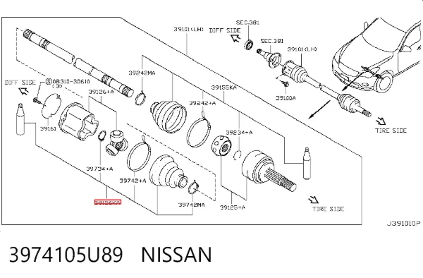 Пильник ШРУСа внутрішній 3974105U89 Nissan/Infiniti