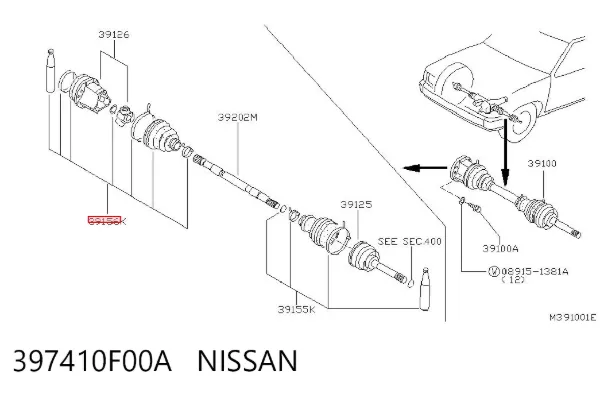 Пильник ШРУСа внутрішній 397410F00A Nissan/Infiniti