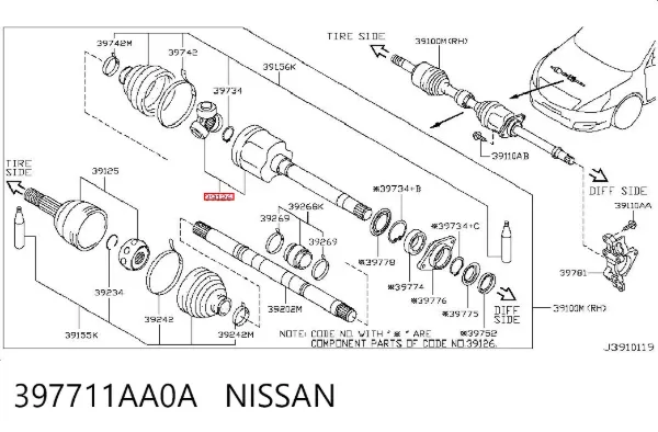 ШРУС внутрішній правий 397711AA0A Nissan/Infiniti