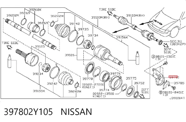  397802Y105 Nissan/Infiniti