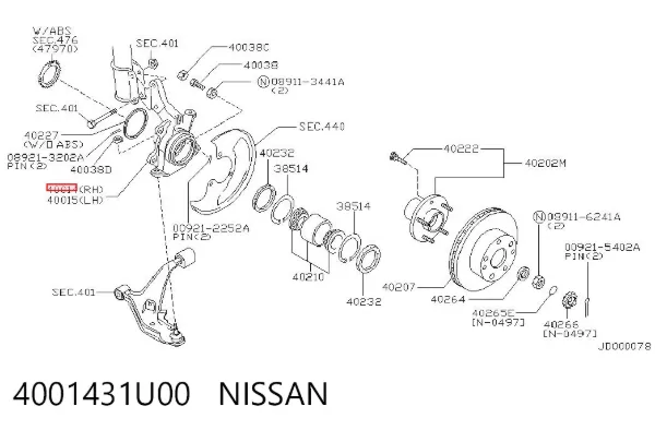 Цапфа - поворотний кулак передній, правий 4001431U00 Nissan/Infiniti