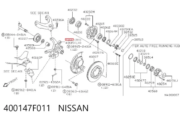 Цапфа - поворотний кулак передній, правий 400147F011 Nissan/Infiniti