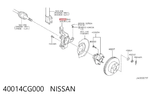 Цапфа - поворотний кулак передній, правий 40014CG000 Nissan/Infiniti
