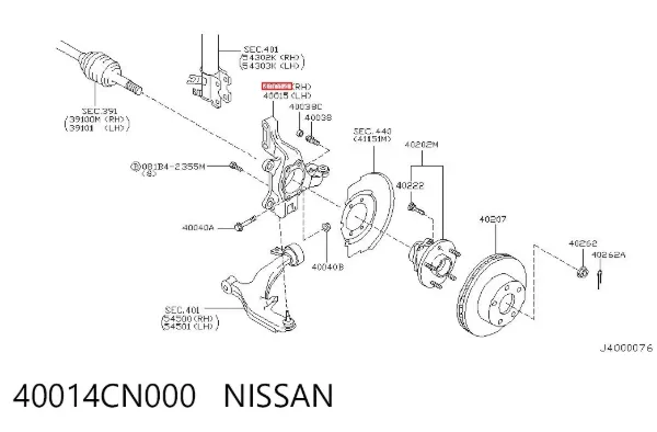 Цапфа - поворотний кулак передній, правий 40014CN000 Nissan/Infiniti
