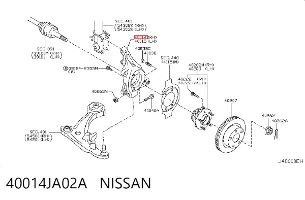 Цапфа - поворотний кулак передній, правий 40014JA02A Nissan/Infiniti