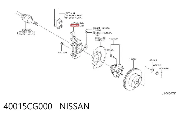 Цапфа - поворотний кулак передній, лівий 40015CG000 Nissan/Infiniti