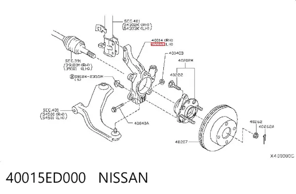 Цапфа - поворотний кулак передній, лівий 40015ED000 Nissan/Infiniti