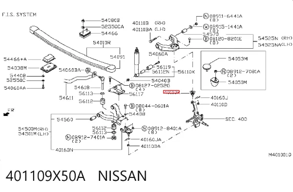 Кульова опора, верхня 401109X50A Nissan/Infiniti