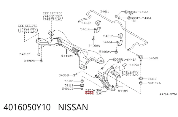 Кульова опора, нижня 4016050Y10 Nissan/Infiniti
