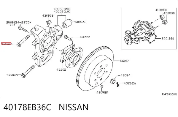  40178EB36C Nissan/Infiniti