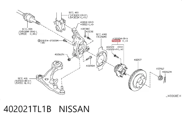 Передня маточина 402021TL1B Nissan/Infiniti