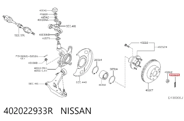 Задня маточина 402022933R Nissan/Infiniti