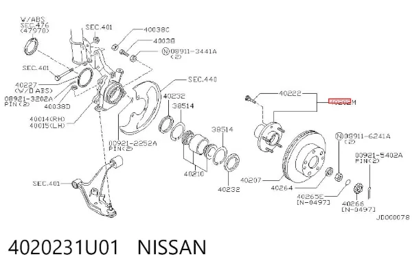 Передня маточина 4020231U01 Nissan/Infiniti