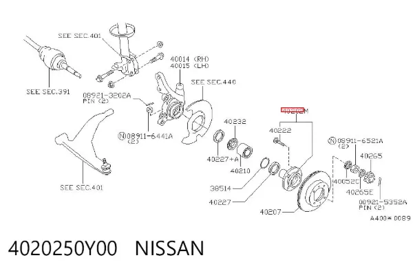 Передня маточина 4020250Y00 Nissan/Infiniti