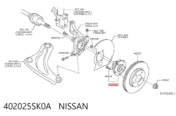 Передня маточина 402025SK0A Nissan/Infiniti