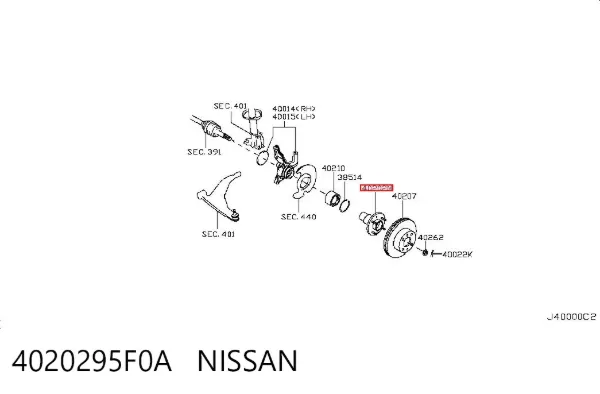 Передня маточина 4020295F0A Nissan/Infiniti