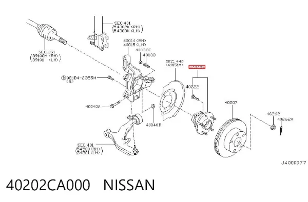 Передня маточина 40202CA000 Nissan/Infiniti