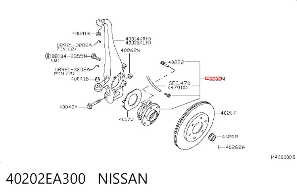 Передня маточина 40202EA300 Nissan/Infiniti