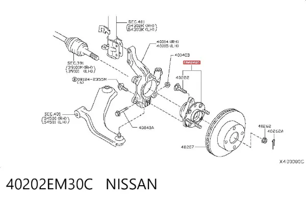Передня маточина 40202EM30C Nissan/Infiniti