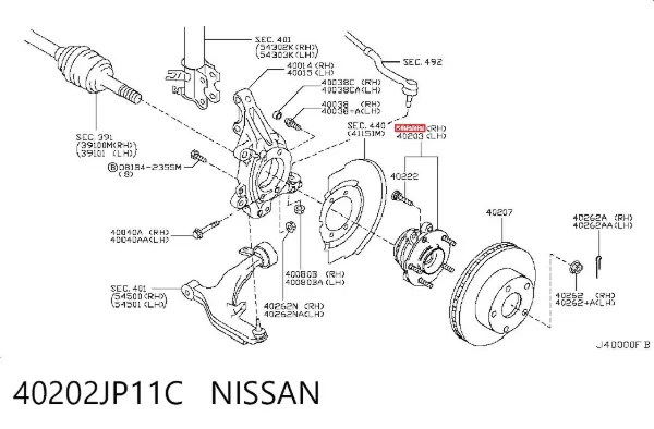Передня маточина 40202JP11C Nissan/Infiniti