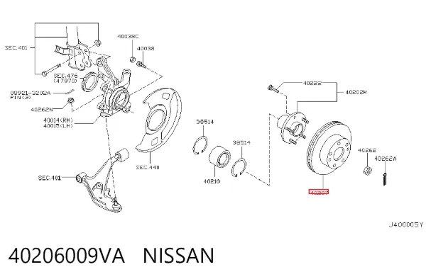Гальмівні диски передні 40206009VA Nissan/Infiniti