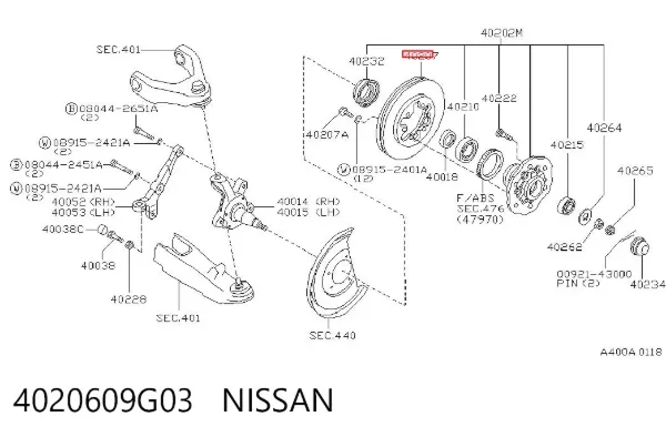 Гальмівні диски передні 4020609G03 Nissan/Infiniti