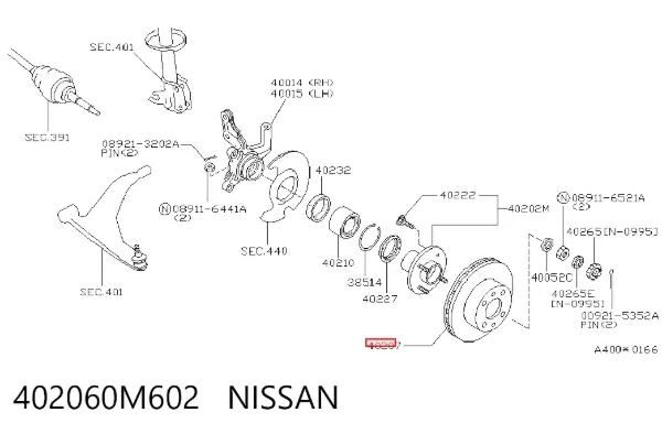 Гальмівні диски передні 402060M602 Nissan/Infiniti