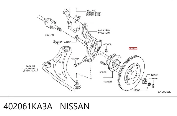 Гальмівні диски передні 402061KA3A Nissan/Infiniti