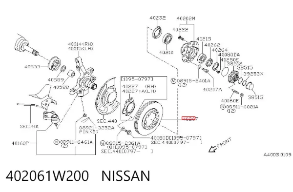 Гальмівні диски передні 402061W200 Nissan/Infiniti