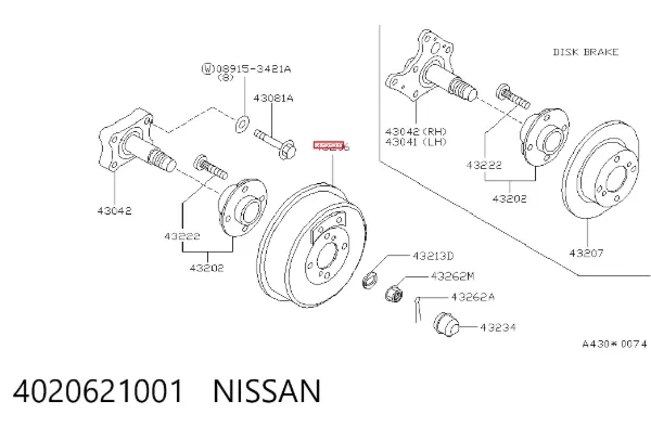 Барабан гальмівний задній 4020621001 Nissan/Infiniti