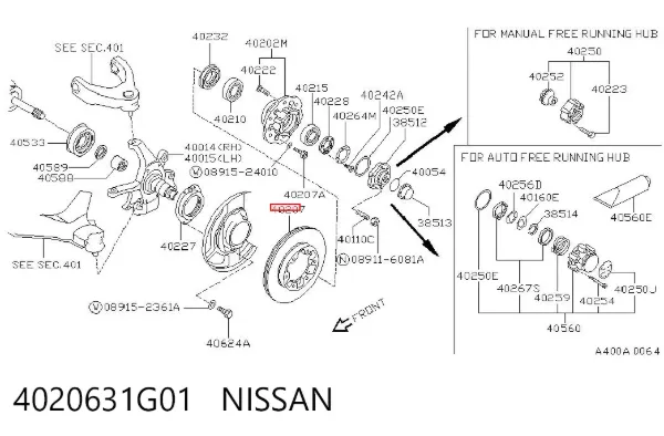 Гальмівні диски передні 4020631G01 Nissan/Infiniti